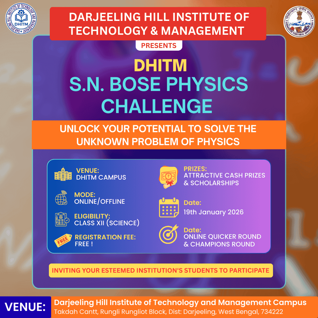 best engineering colleges in siliguri – DHITM campus
