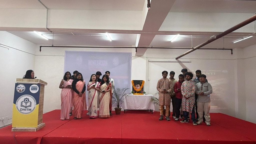 Darjeeling hills Institute of technology and mnagement event 2026